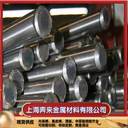 X1CrNiMoN25-22-2與X1CrNiMoN金屬制品的特性與應(yīng)用對比分析