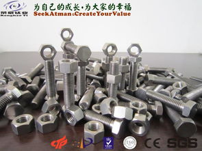 金屬制品加工報(bào)價(jià)策略與廠家選擇指南