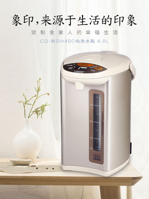 新家裝修有哪些家電值得推薦的嗎